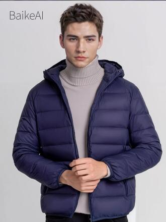 男士短款羽绒服模特生成